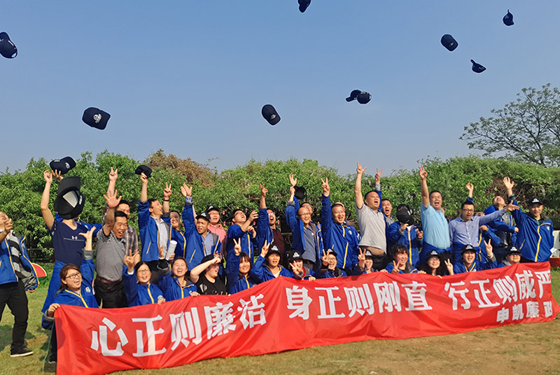   我们的团队---乐鱼平台_乐鱼（中国）一站式服务平台是个让我们不断成长的大家庭