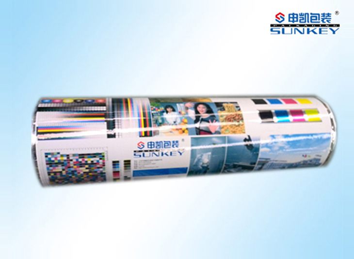 乐鱼平台_乐鱼（中国）一站式服务平台包装膜|彩色复合|其他复合卷膜