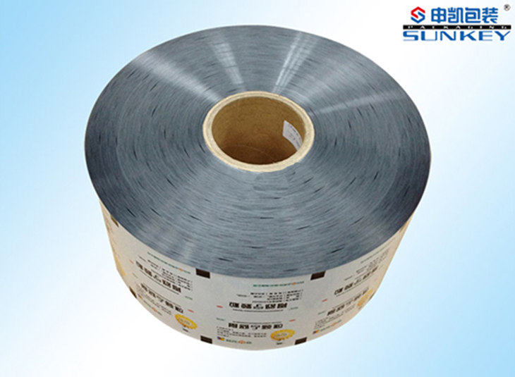 胃舒宁药用包装复合膜|胃舒宁复合膜包装