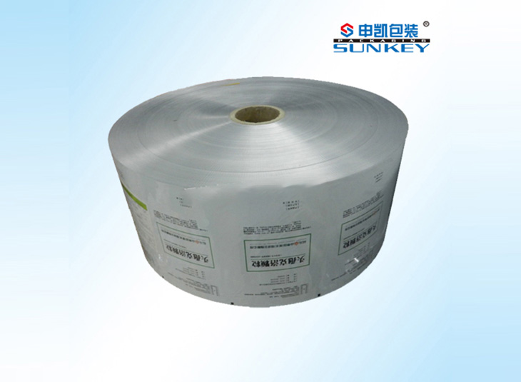 葵花头孢颗粒药用包装卷膜