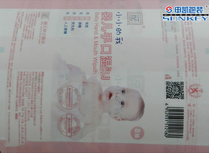 婴儿湿巾纸包装膜