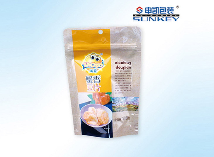 站立拉链袋,拉链袋,自封袋